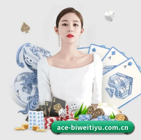 必威体育入口 APP